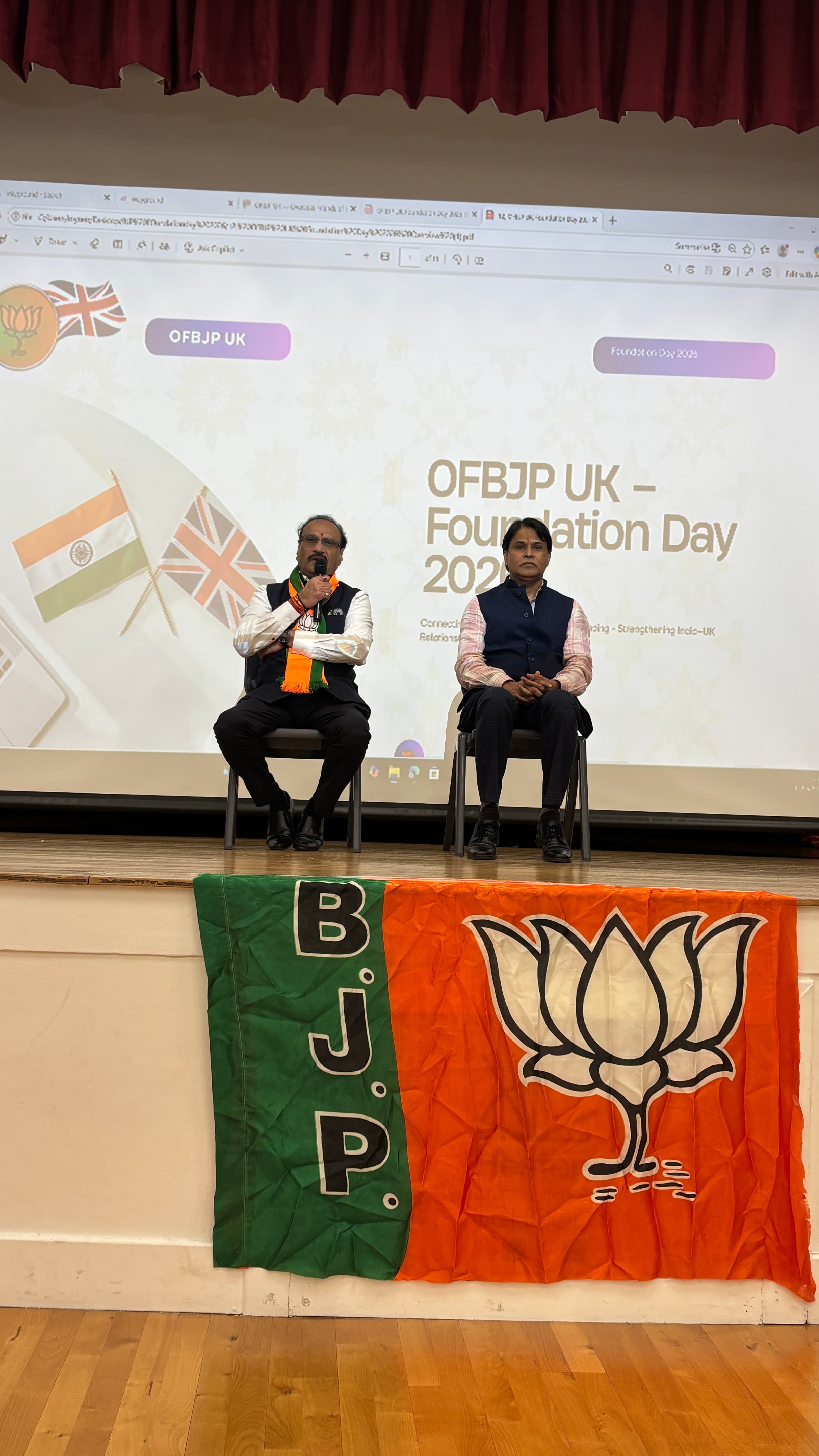 Celebrating BJP's 47th Foundation Day: A Cultural Engagement | Entertainment